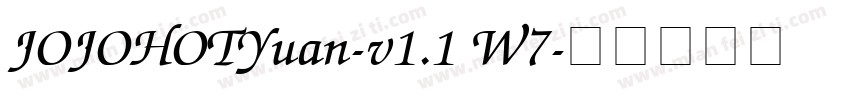 JOJOHOTYuan-v1.1 W7字体转换
